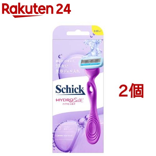 シック ハイドロシルク ホルダー 刃付き お試し用(2個セット)【シック】