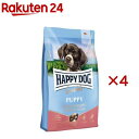 ハッピードッグ センシブル パピーサーモン&ポテト(1kg×4セット)