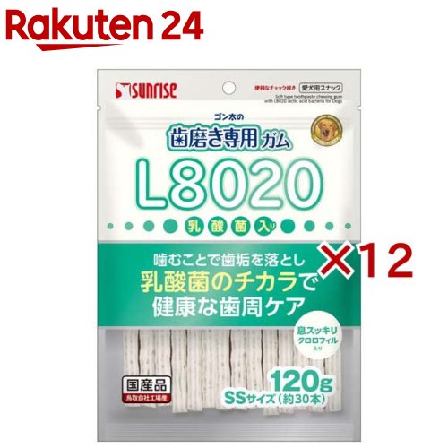 �������λ��᤭���ѥ��� SS������ L8020���������� �������ե������� ����(120g��12���å�)�ڥ���饤����