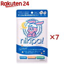 ニキパ! ハイドロパッチ(64枚入×7セット)