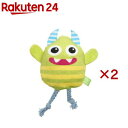 ループ スモル カラフルモンスター ライムグリーン(2セット)【ループ】
