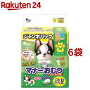 楽天楽天24P・ワン 男の子＆女の子のためのマナーおむつ のび～るテープ付き ジャンボパック M（51枚入*6袋セット）【P・ワン（P・one）】