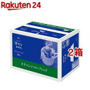 rakuten24:10941475