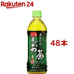 https://thumbnail.image.rakuten.co.jp/@0_mall/rakuten24/cabinet/864/13864.jpg