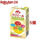 エンジョイクリミール バナナ味(125ml*5コセット)【エンジョイクリミール】