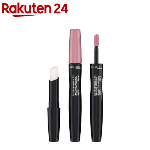 リンメル 口紅 リンメル プロボカリプス リップカラー 220 カムアップローズ(3.9g)【リンメル(RIMMEL)】