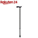 伸縮式 ステッキ 10段階伸縮 エコノミータイプ RQS-E102BK(1本)(4)