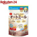 日食 プレミアムピュア オートミール(500g)【日食】