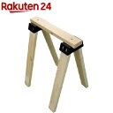 E-Value SAWHORSE BRACKETS(ソーホースブラケット) 作業代組立キット(1セット)