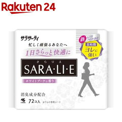 https://thumbnail.image.rakuten.co.jp/@0_mall/rakuten24/cabinet/864/4987072038864.jpg