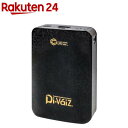 DiVaiZ マルチモバイルバッテリー 6700mAh 9902AZ-999-F(1個)【DiVaiZ】