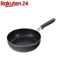 ダイヤモンドコートで驚きの強さ デイリーダイヤ IH対応 ディープパン 24cm RB-2986(1個)