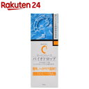ロート Cキューブ バイオドロップ(6mL)【ロートCキュー...