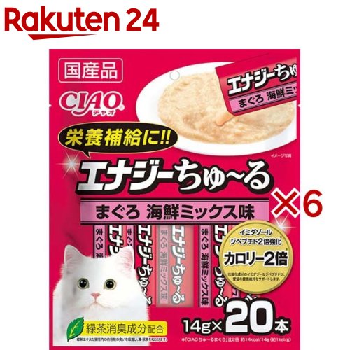 チャオ エナジーちゅ～る まぐろ海鮮ミックス味 20本入 6セット 1本14g 【ちゅ～る】