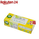 ジャパックス キッチン ポリパック 厚口 Mサイズ 半透明(220枚入*2箱セット)