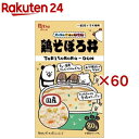 ハッスルごはん研究所 鶏そぼろ丼 犬用(80g×60セット)【ペティオ(Petio)】