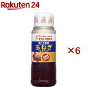 神戸壱番館 玉ねぎドレッシング(300ml×6セット)【神戸壱番館】