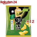 堅あげポテト塩わさび味(60g×12セット)
