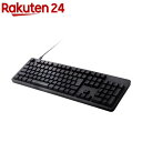エレコム キーボード 有線 着脱式USBケーブル 茶軸 タクタイル テンキー付き ブラック(1台)(2)