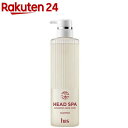 h&s 深ヘッドスパ アドバンスド エイジング ケア シャンプーポンプ(435g)【h&s 深体験ヘッドスパ】