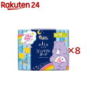 エリスコンパクトガード 特に多い日夜用 360 羽つき ケアベア企画品(12枚入*8袋セット)【elis(エリス)】