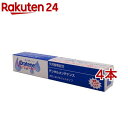 オーラティーン デンタルメンテナンス(70g*4本セット)(4)