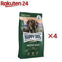ハッピードッグ センシブル モンタナ 馬肉(1kg×4セット)