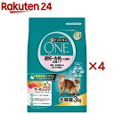 ピュリナワンキャット ドライ 避妊・去勢した猫の体重ケア サーモン&ツナ(3kg×4セット)【ピュリナワン(PURINA ONE)】