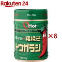 O Hot 粗挽きトウガラシ 業務用(300g×6セット)【富士食品工業】