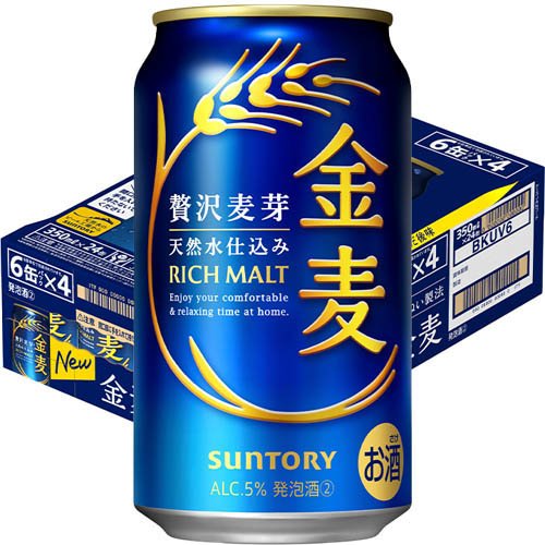 サントリー 金麦(350ml*48本)【金麦】[新ジャンル 第3のビール 発泡酒]