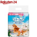 マナーウェア 女の子用 S ドットチェック 犬用 おむつ ユニチャーム(36枚入)【マナーウェア】