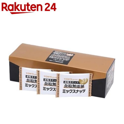 トン 素焼きミックスナッツ(13g*25袋入)【イチオシ】【spts11】【TON'S】[おやつ]