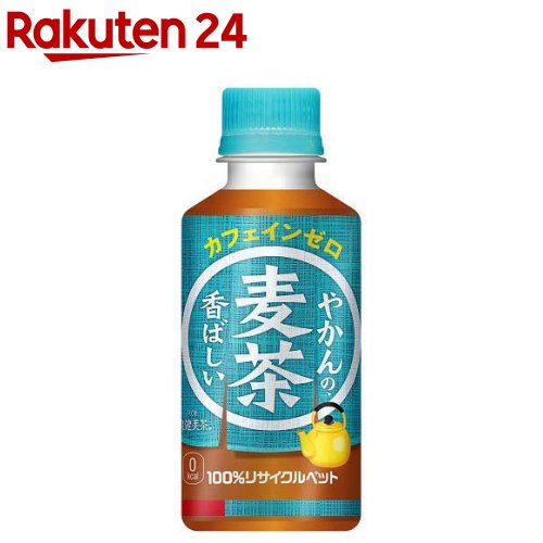 やかんの麦茶 from 爽健美茶 PET(200ml×30本入)【やかんの麦茶】