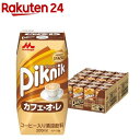 ピクニック カフェオレ(200ml*24本入)