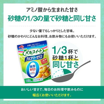 リビタ パルスイート カロリーゼロ 顆粒タイプ(170g)【リビタ】