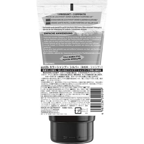 got2b カラーシャンプー シルバー(150ml*6本セット)【got2b】