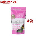 エクセル5 ボタンインコ 皮付き(450g*4袋セット)