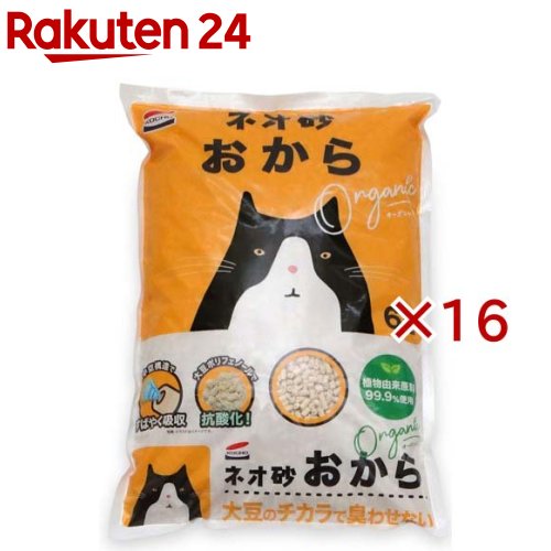 �ͥ��� ������ �������˥å�(6L��16���å�)�ڥͥ����롼�饤��(NEO Loo LIFE)��