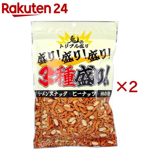 お店TOP＞フード＞お菓子＞スナック菓子＞おつまみスナック＞盛り！盛り！盛り！3種盛りぃ！ (300g×2セット)【盛り！盛り！盛り！3種盛りぃ！の商品詳細】●ラーメンスナック・ピーナッツ・柿の種。【品名・名称】・菓子【盛り！盛り！盛り！3種盛りぃ！の原材料】油揚げめん(小麦粉、植物油、食塩、その他)(国内製造)、味付落花生(落花生、食塩、植物油)、柿の種(でん粉、米(国産)、しょうゆ、その他)／調味料(アミノ酸等)、加工デンプン、かんすい、着色料(カラメル、パプリカ色素、モナスカス)、酸味料、酸化防止剤(V.E)、香辛料抽出物、(一部に小麦・落花生・大豆・鶏肉・豚肉を含む)【栄養成分】100g当たりエネルギー：478kcal、たんぱく質：13.3g、脂質：23.2g、炭水化物：57.1g、食塩相当量：3.5g【アレルギー物質】記載なし【規格概要】・個装重量：約317g・内容量：300g【保存方法】・直射日光、高温・多湿を避けて保存してください。【注意事項】・開封後は賞味期限に関わらず、お早めに召し上がりください。・本品製造工場では特定原材料中、卵、乳成分、えび、かに、くるみ、カシューナッツを含む製品を製造しています。・ミックス品のため内容物にばらつきが出る場合があります。【原産国】日本【発売元、製造元、輸入元又は販売元】味源※説明文は単品の内容です。リニューアルに伴い、パッケージ・内容等予告なく変更する場合がございます。予めご了承ください。・単品JAN：4946763022506味源769-0312 香川県仲多度郡まんのう町宮田1019-160877-73-0141広告文責：楽天グループ株式会社電話：050-5577-5043[お菓子]