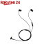 ۥ ƥ쥪إåɥۥ ޥ 3.5mm 4˥ߥ˥ץ饰 ֥å EHP-F12CMBK(1)ڥ쥳(ELECOM)