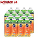 キュキュット 食器用洗剤 オレンジの香り つめかえ用 大サイズ 梱販売用(700ml*16本入)【キュキュット】