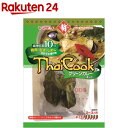 ヤマモリ タイクック グリーンカレーキット(125.8g)