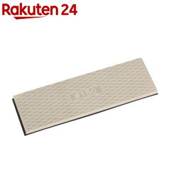 https://thumbnail.image.rakuten.co.jp/@0_mall/rakuten24/cabinet/868/4977292156868.jpg