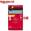 エリス コンパクトガード 特に多い昼用 羽つき 25cm(38枚入*8袋セット)【elis(エリス)】