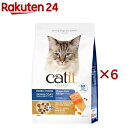 Catit Recipes SKIN&COAT 被毛ケア フィッシュ(400g×6セット)【catit】