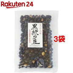 https://thumbnail.image.rakuten.co.jp/@0_mall/rakuten24/cabinet/869/36869.jpg