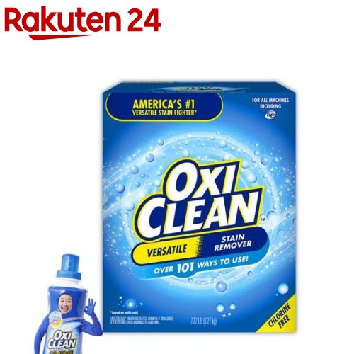 オキシクリーン EX 粉末タイプ 正規輸入品(3270g)【rainy_1】【オキシクリーン(OXI CLEAN)】