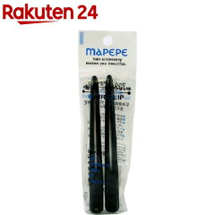 https://thumbnail.image.rakuten.co.jp/@0_mall/rakuten24/cabinet/869/4901604586869.jpg