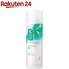 https://thumbnail.image.rakuten.co.jp/@0_mall/rakuten24/cabinet/869/4901616309869.jpg