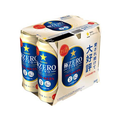 楽天24のサッポロ 極ZERO 缶(500ml×24本)[発泡酒 機能系 糖質ゼロ]｜アングル2